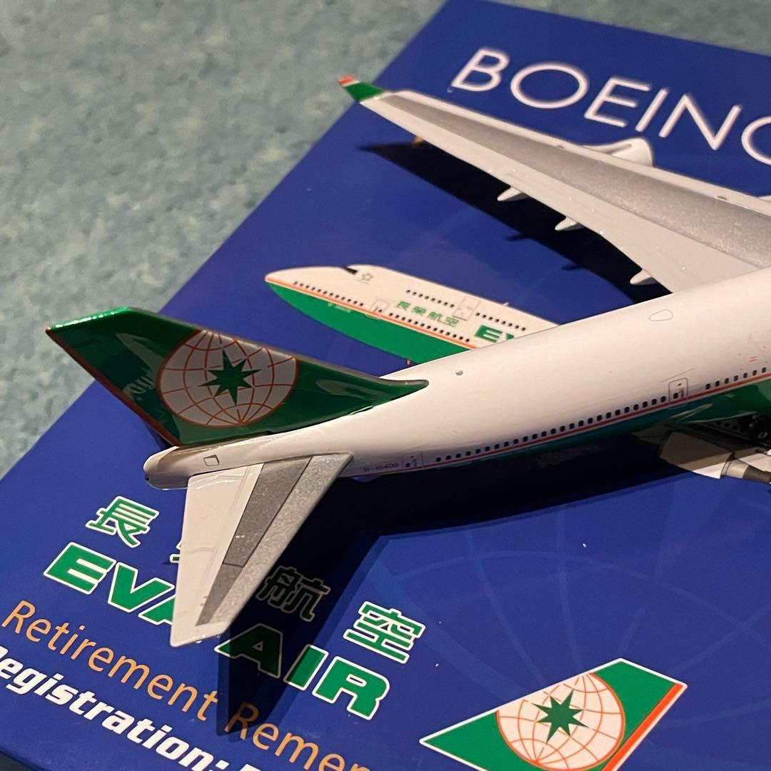 EVA AIR 747-400 エバー航空 ボーイング ph 1:400