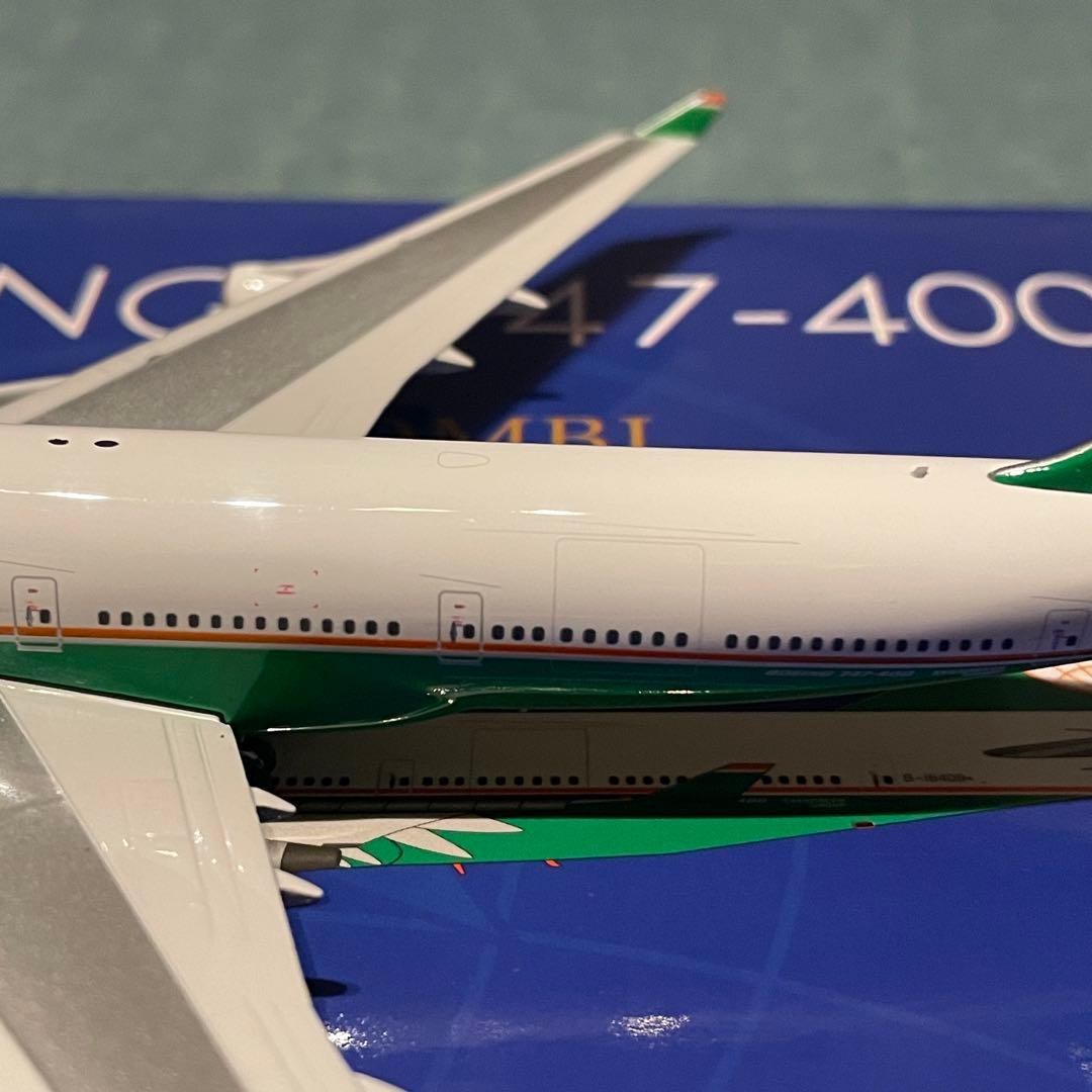 EVA AIR 747-400 エバー航空 ボーイング ph 1:400