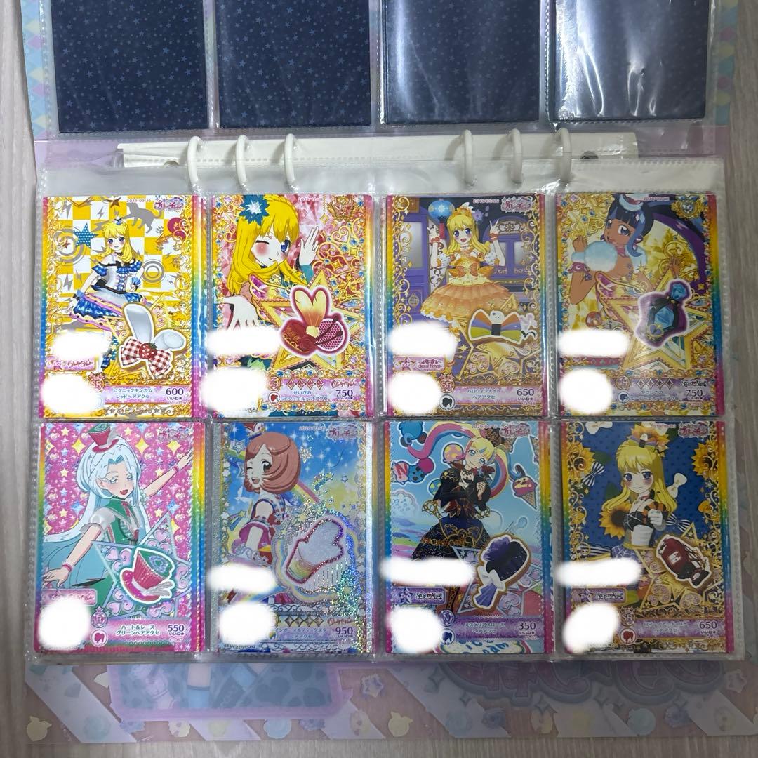 プリパラ　プリチャン　カード　プリチケ