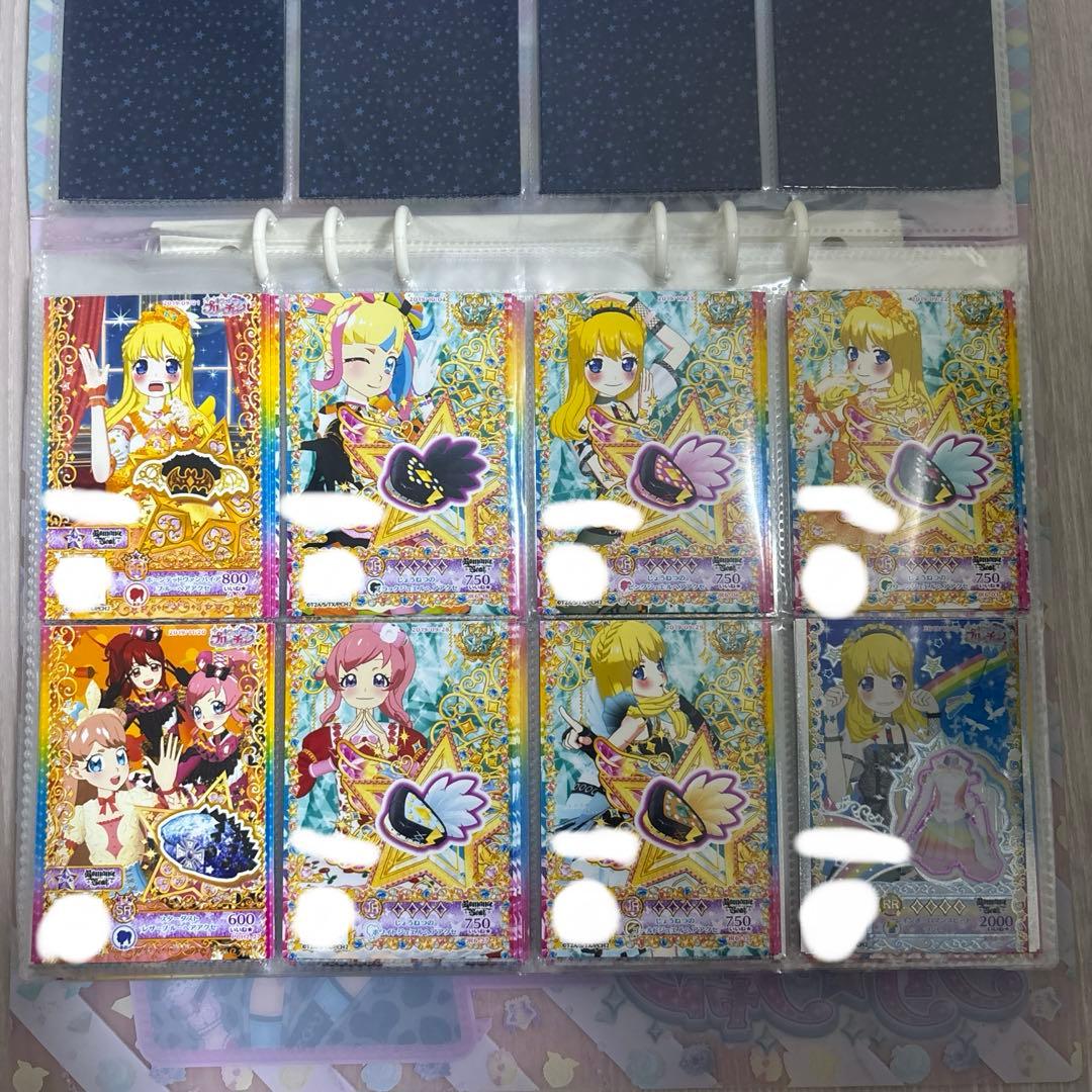 プリパラ　プリチャン　カード　プリチケ