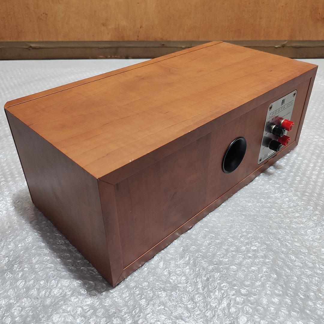 【美品】KEF CRESTA C20 センタースピーカー