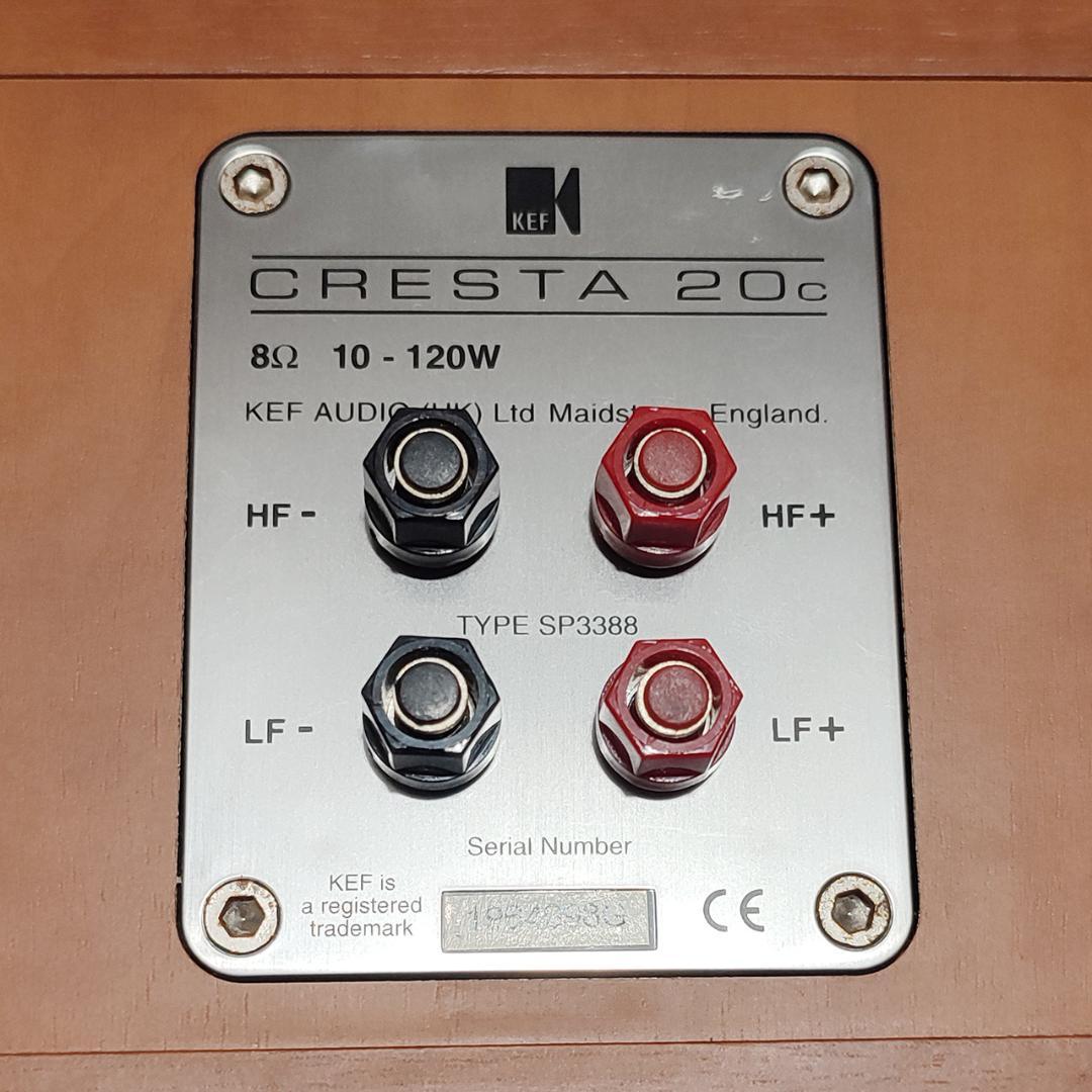 【美品】KEF CRESTA C20 センタースピーカー