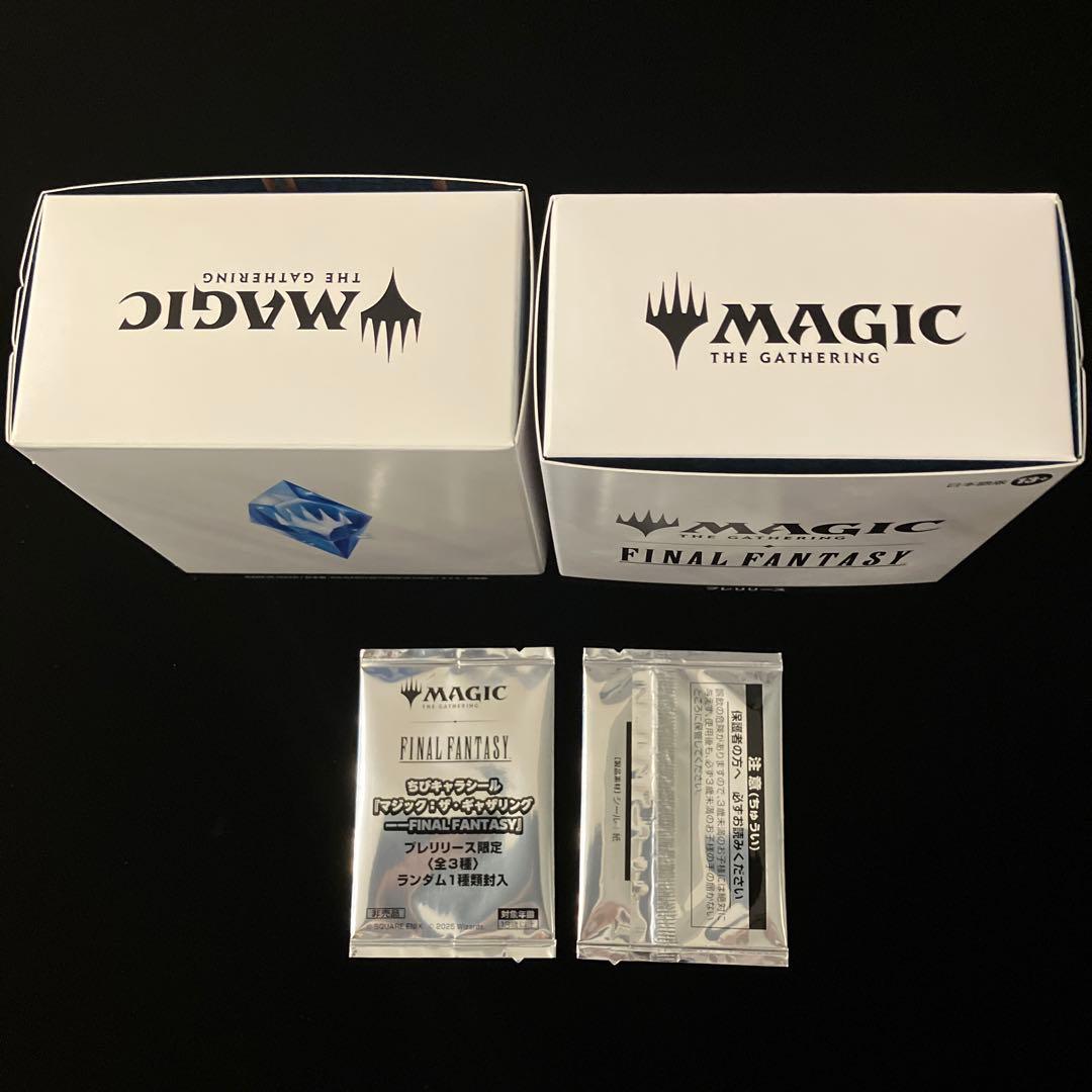 【MTG 】FINAL FANTASYプレリリース・パック 2個【新品未開封】①