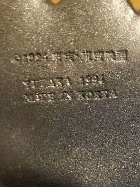 ゴジラ ジャンボ貯金箱 1994 GODZILLA 東宝レトロ　最終