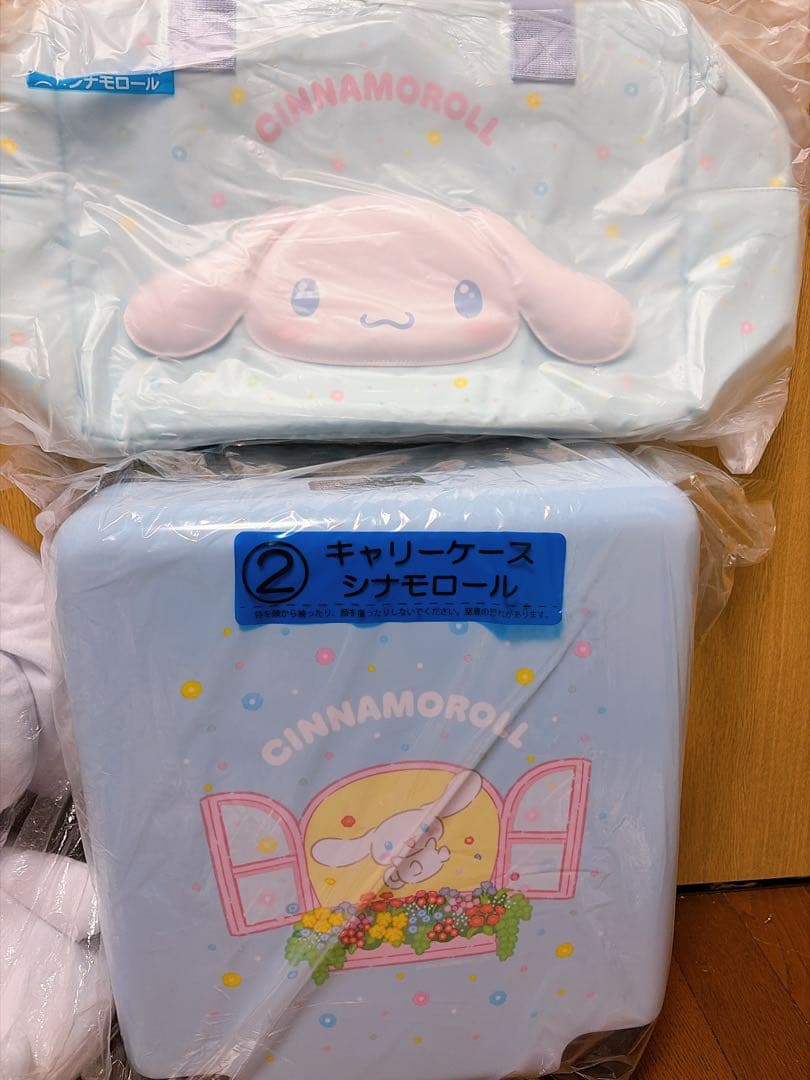 【お値下げしました】サンリオキャラクターズ一番くじ シナモンロール5点セット