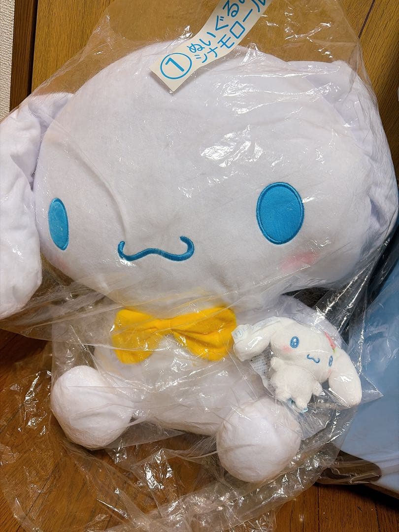 【お値下げしました】サンリオキャラクターズ一番くじ シナモンロール5点セット