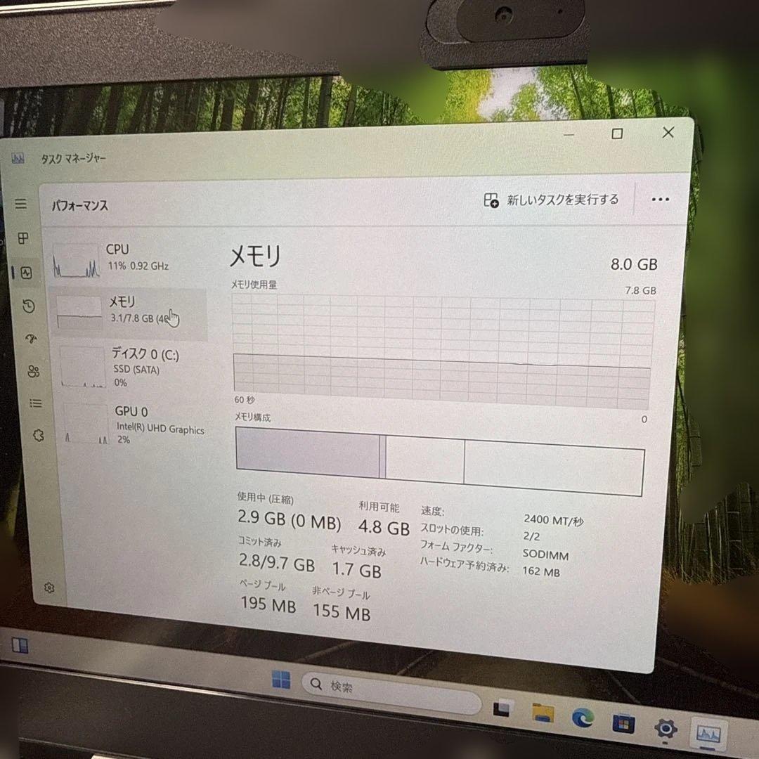 HP Probook mt22 SSD128GB メモリ8GB ④