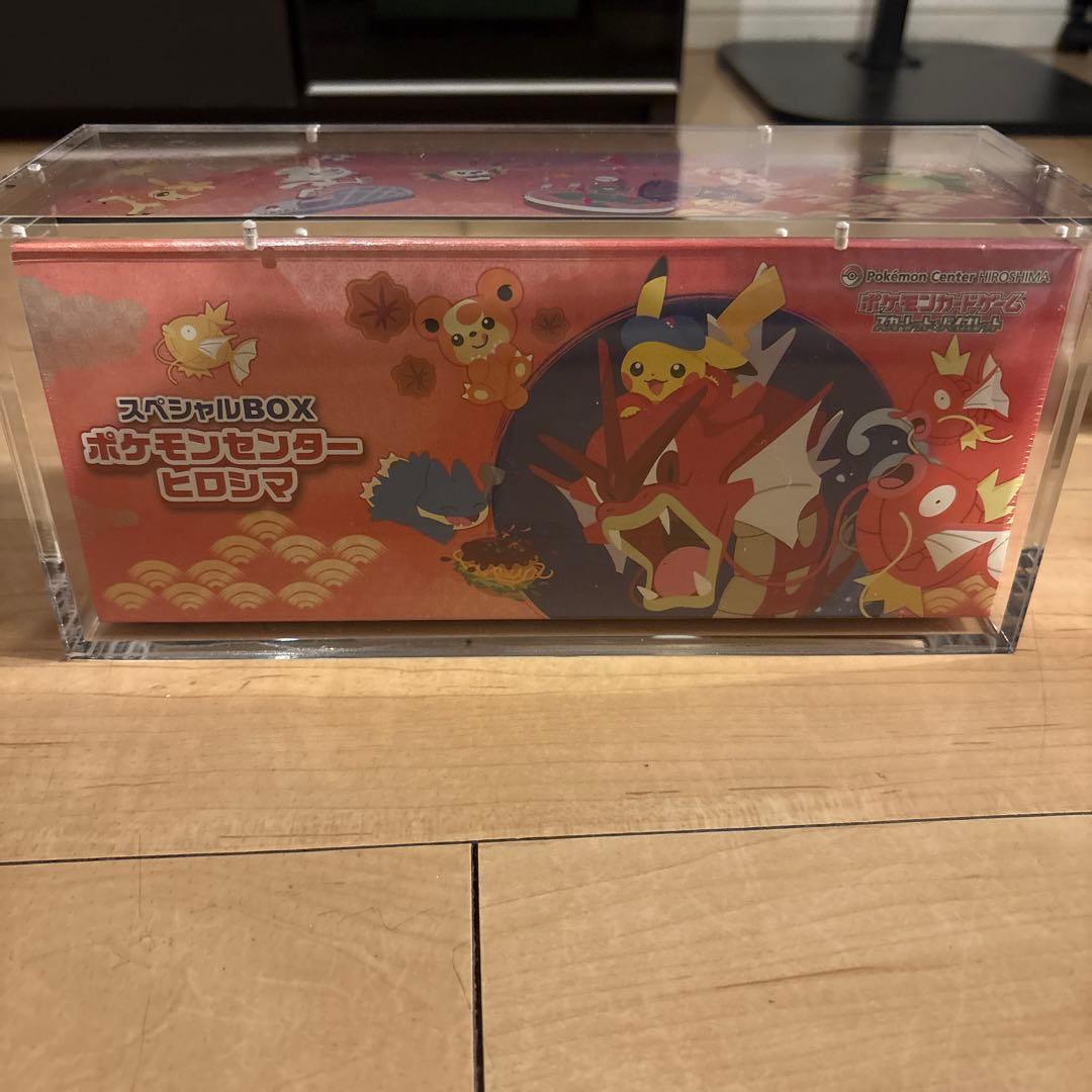 ポケモン　スペシャルBOX ヒロシマ　フクオカ　セット売り