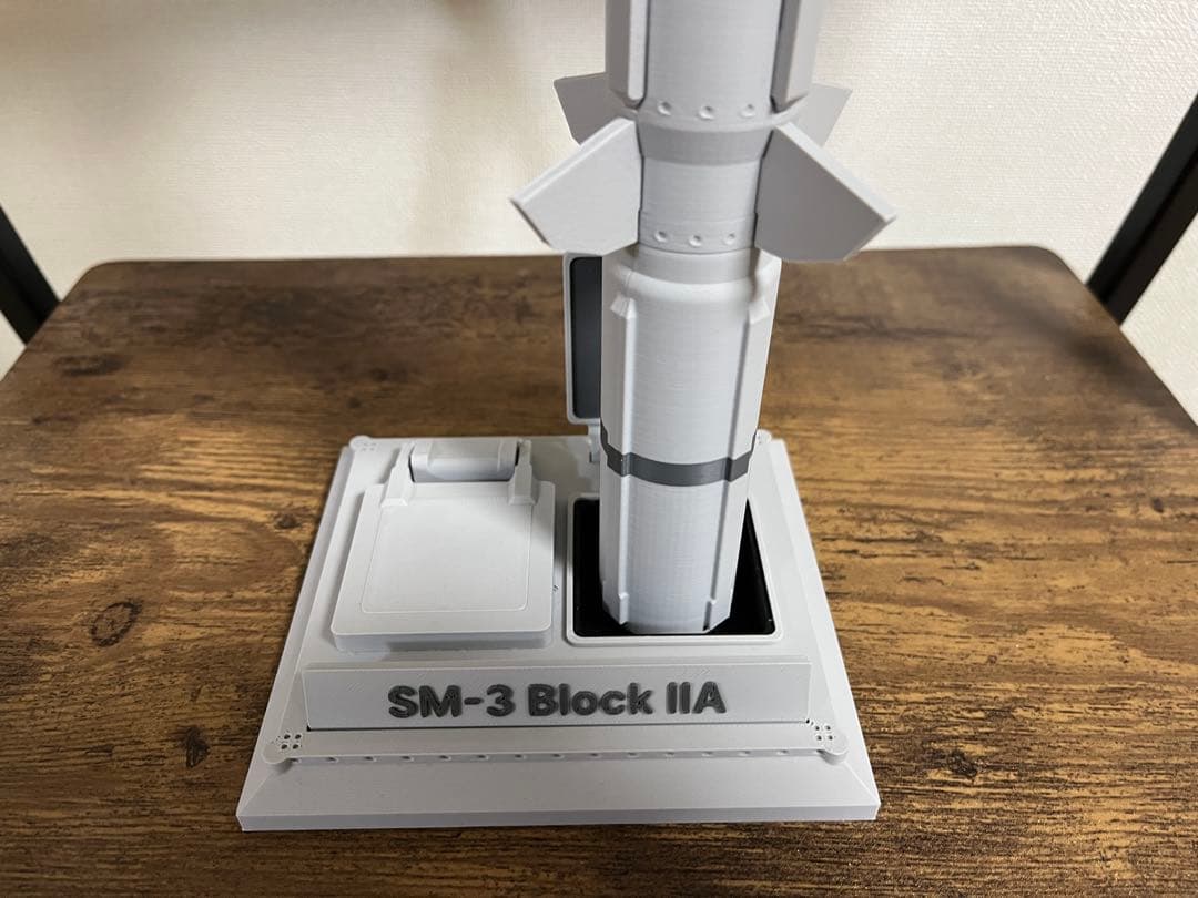 SM-3 Block IIA 模型 弾道弾迎撃ミサイル イージス艦 レイセオン