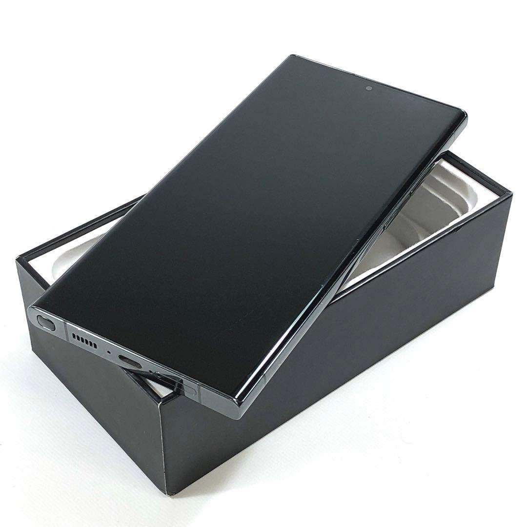 【良品】Galaxy S23 Ultra 256GB｜SIMフリー