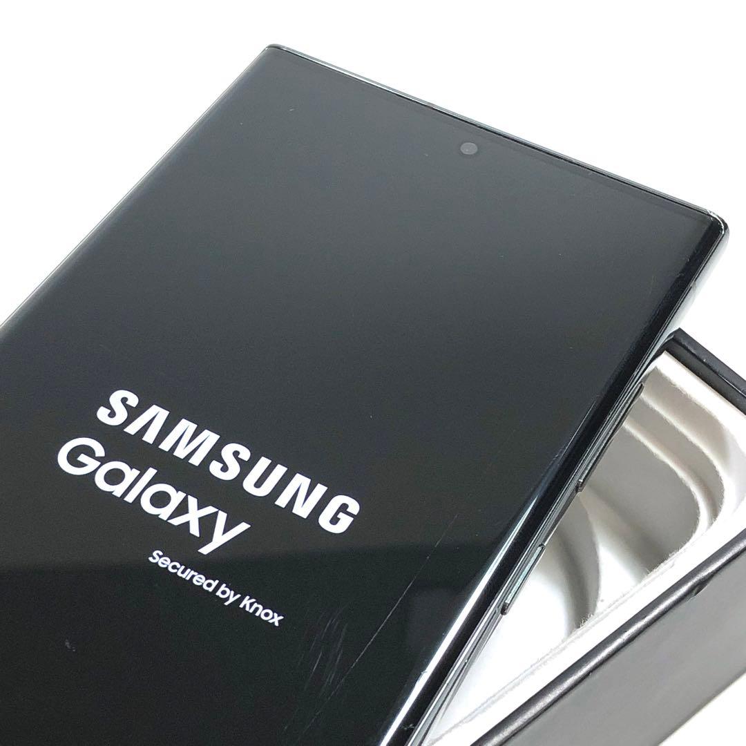 【良品】Galaxy S23 Ultra 256GB｜SIMフリー