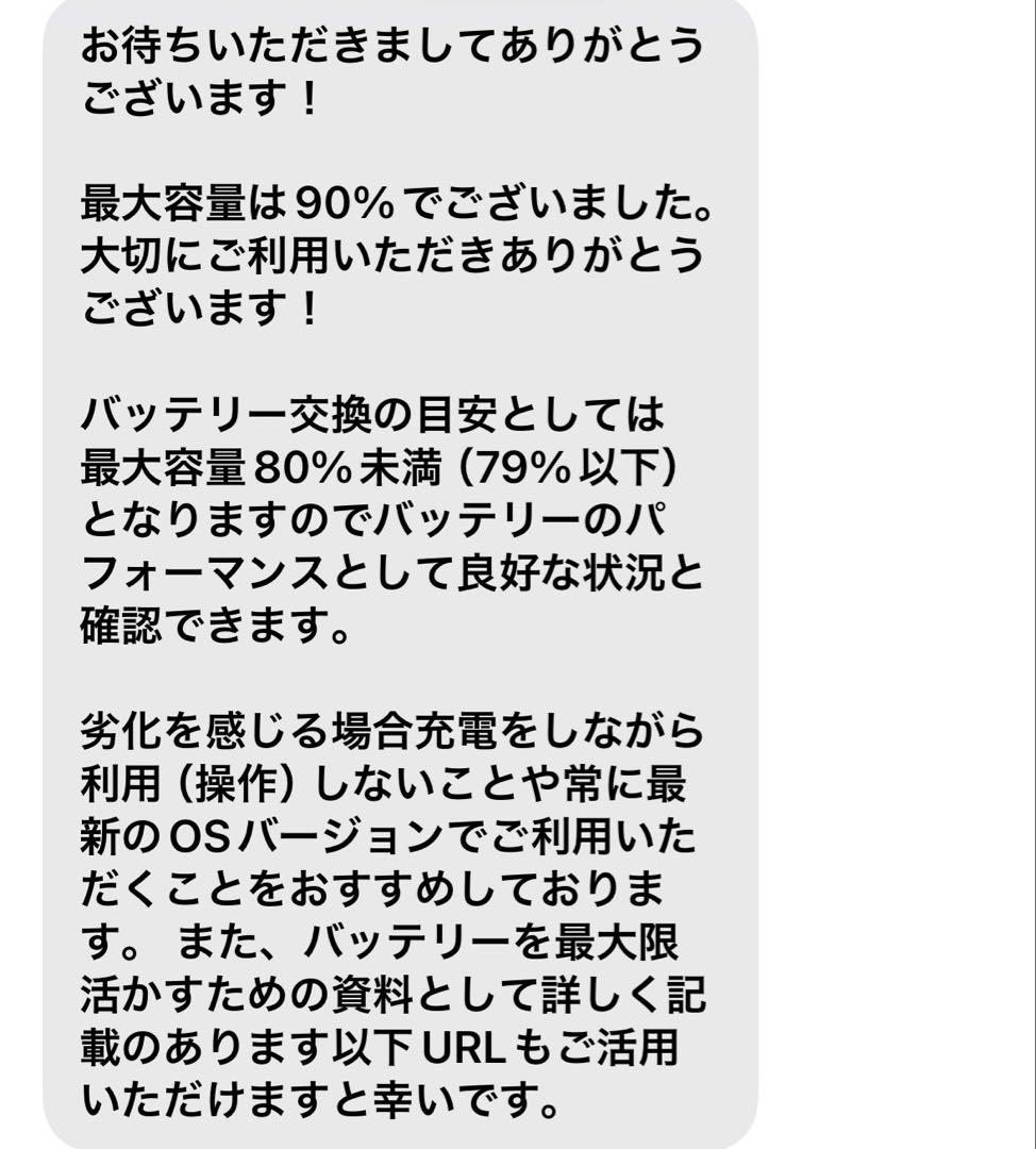 【本日限定値下】iPad 第10世代 64gb WiFiモデル ブルー 美品