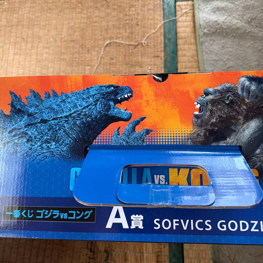 一番くじ A賞 Sofvics Godzilla ゴジラ