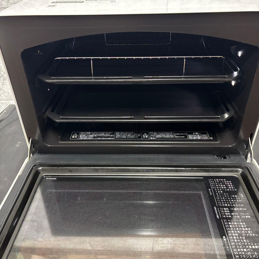 126　東芝　過熱水蒸気オーブンレンジ　石窯ドーム　ER-XD3000　送料無料
