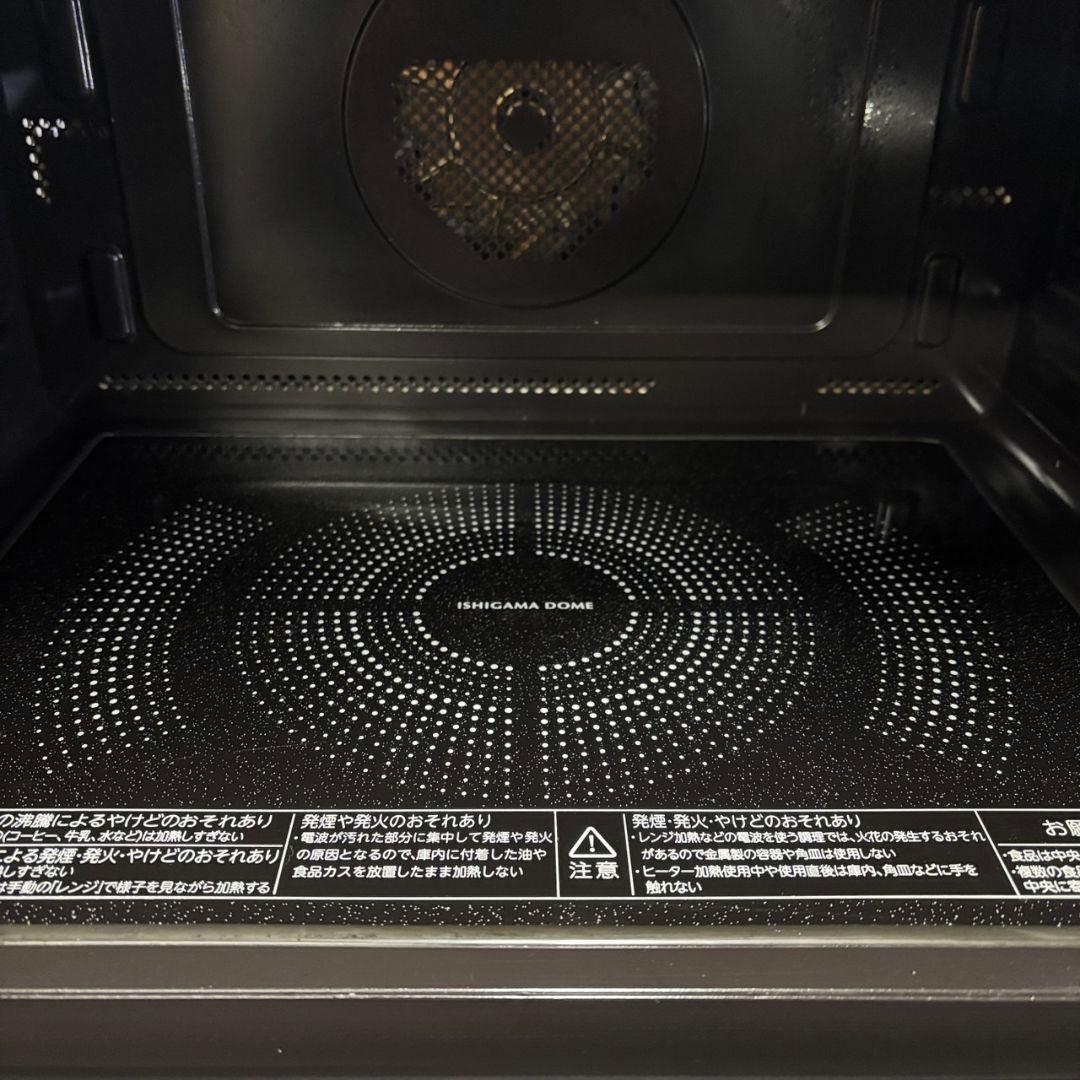 126　東芝　過熱水蒸気オーブンレンジ　石窯ドーム　ER-XD3000　送料無料