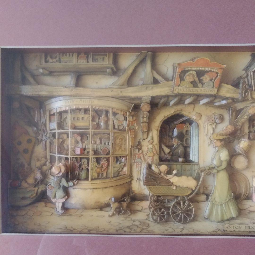 #シャドウボックス アントン・ペック