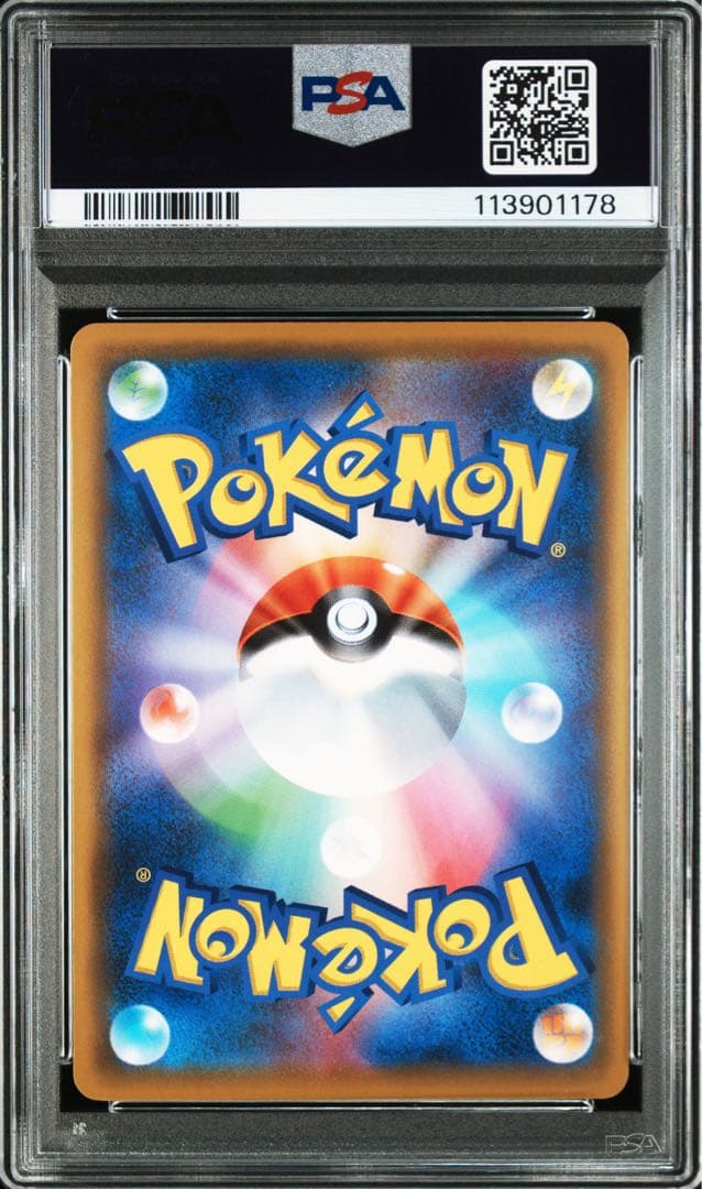 ポケモンカード サーナイトEX MサーナイトEX psa10