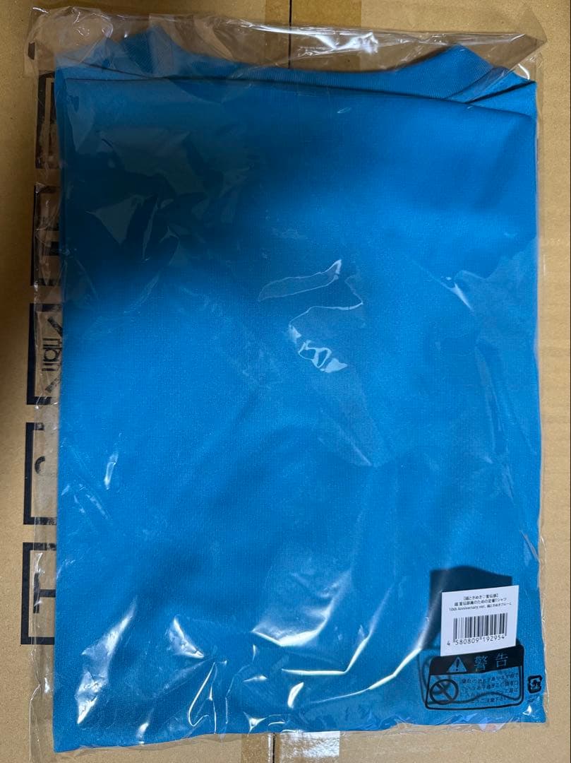 超 宣伝部員のための定番Tシャツ　10th 超ときめき♡宣伝部　Lサイズ