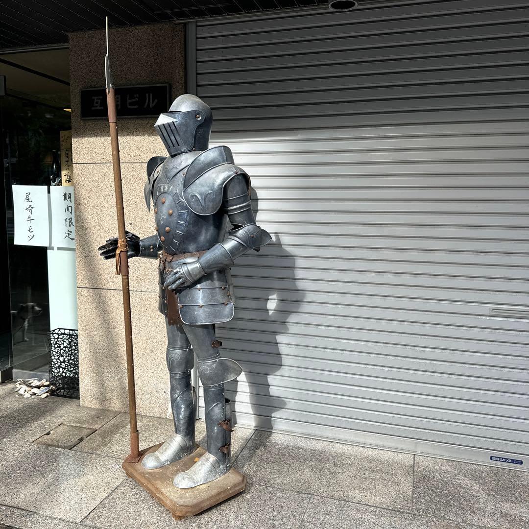 甲冑