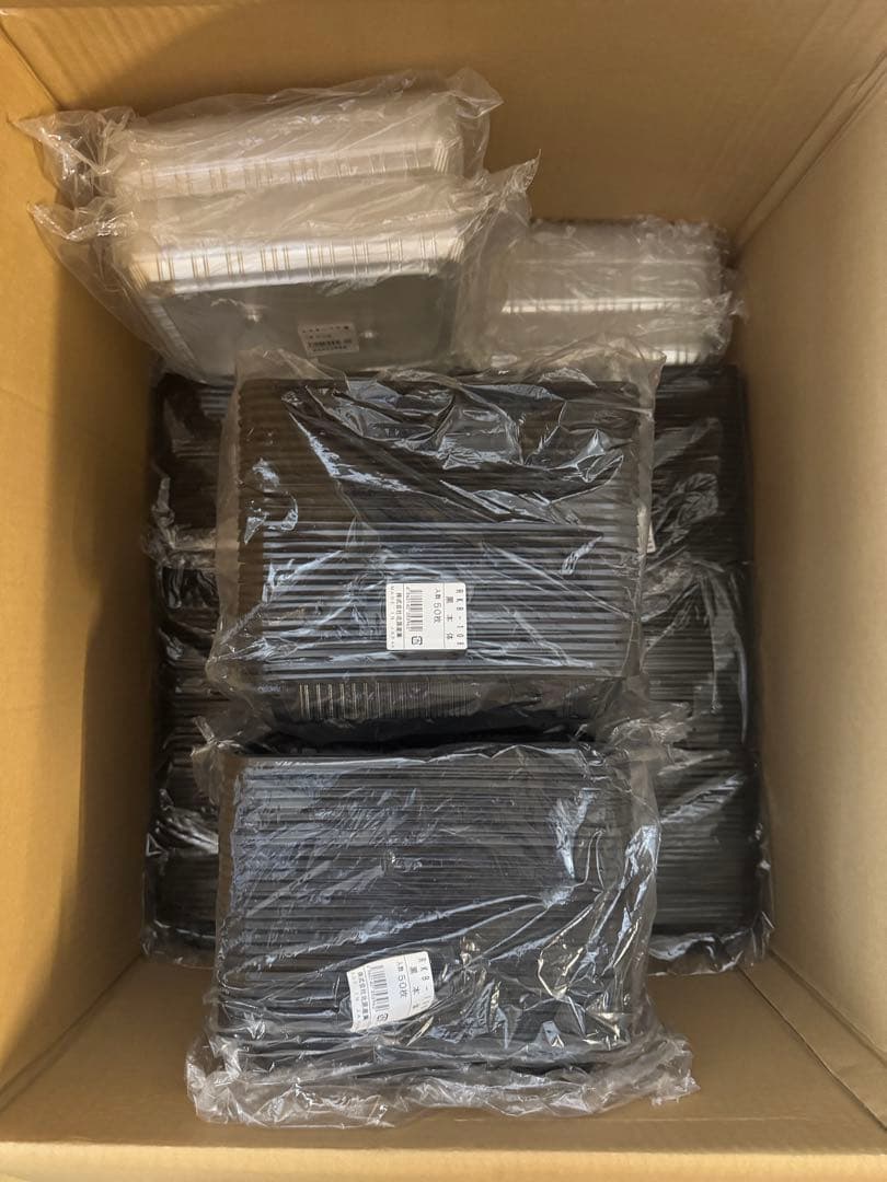 使い捨て 弁当箱 400枚 RKB-10B 黒 本体&蓋セット
