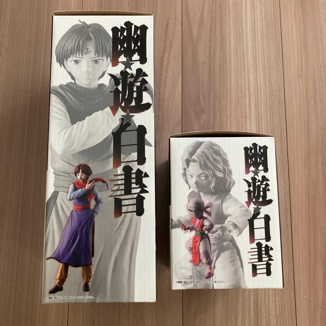 幽遊白書 一番くじ D賞:コエンマ E賞:幻海 未開封