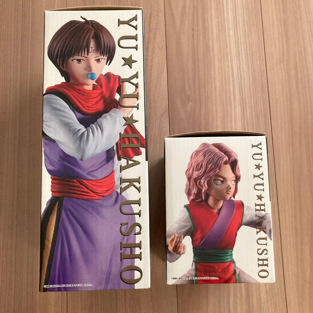 幽遊白書 一番くじ D賞:コエンマ E賞:幻海 未開封