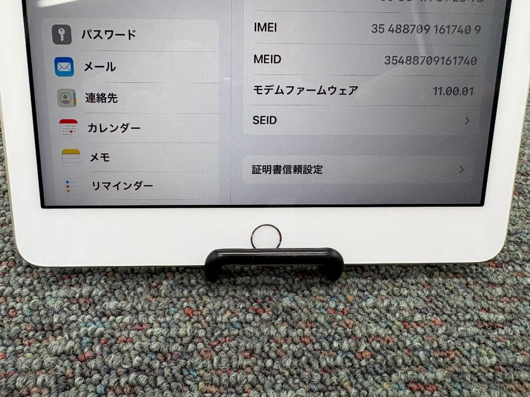iPad6　第6世代　Wi-Fi+Cellular　simフリー　f899