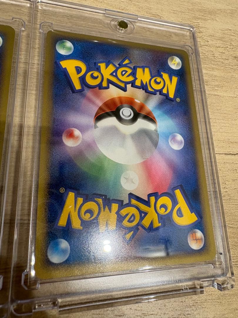 ポケモンカードユクシーlvx エムリットlvx アグノムlvx 1ED