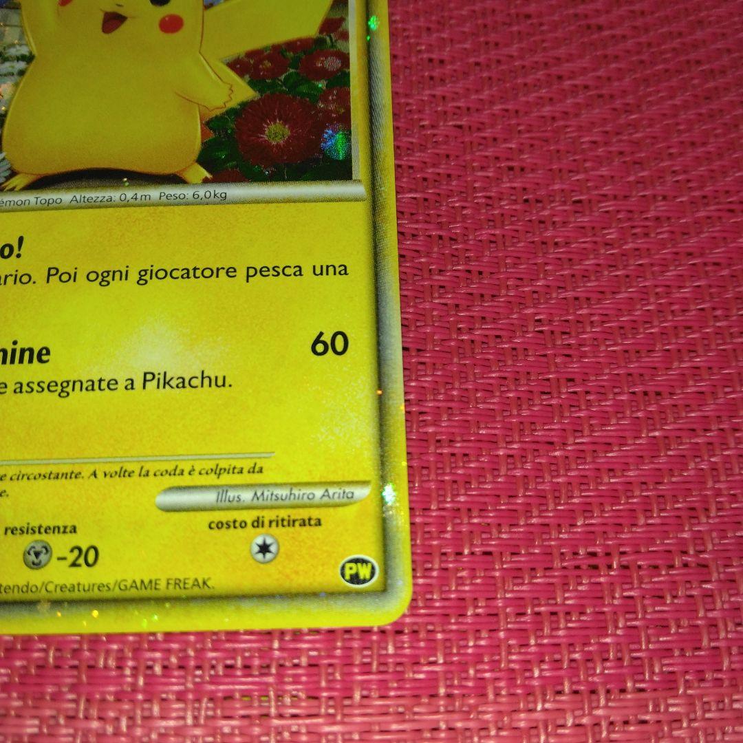 ポケモンカード ピカチュウ プロモ ワールド イタリア ピカチュウワールド