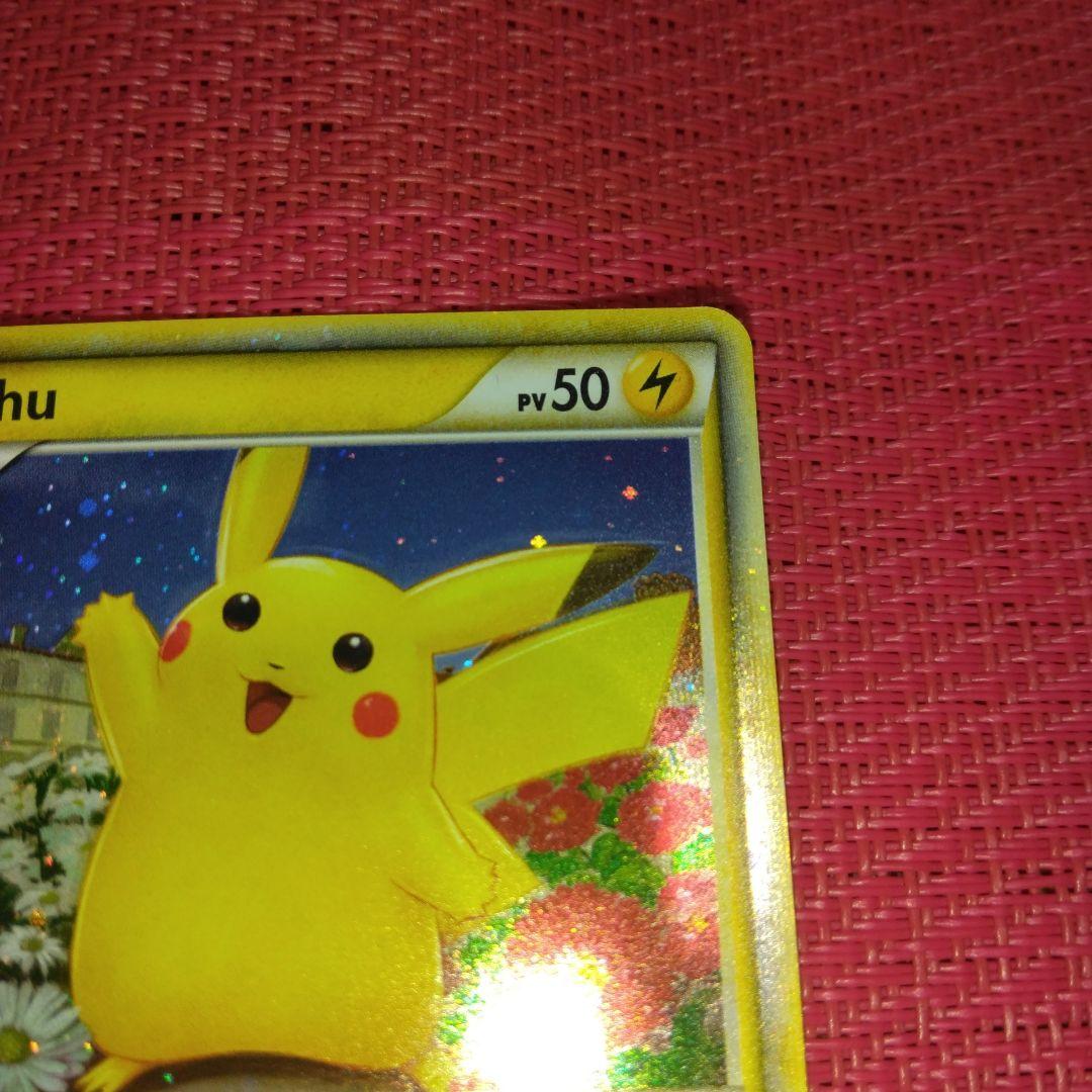 ポケモンカード ピカチュウ プロモ ワールド イタリア ピカチュウワールド