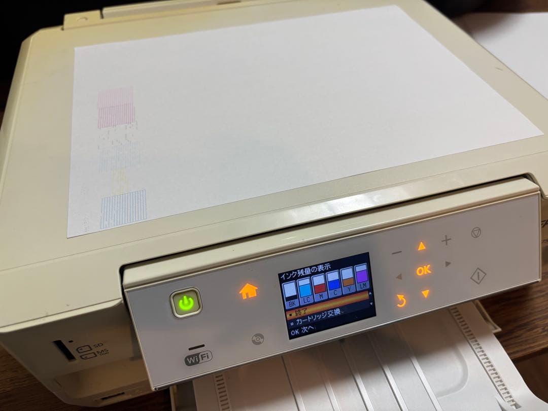 EPSON EP-775AW プリンター ジャンク品