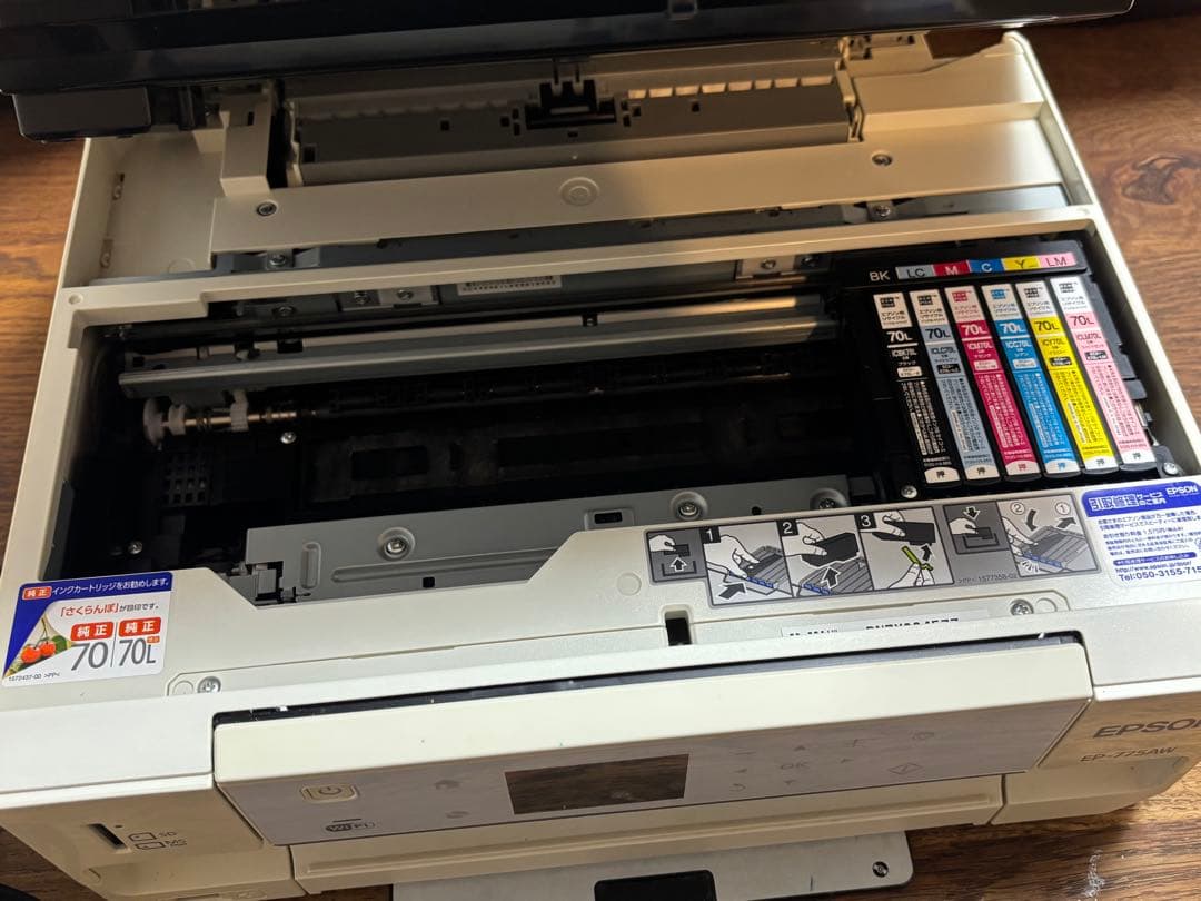 EPSON EP-775AW プリンター ジャンク品