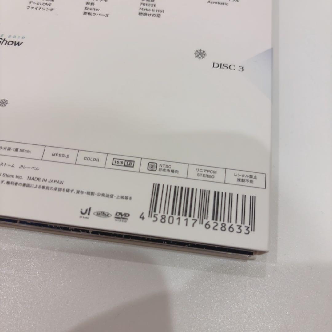 Man 素顔4 正規品