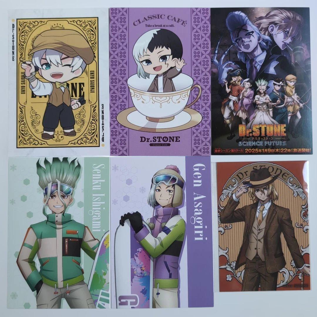 Dr.STONE　紙類　カード　コースター　まとめ売り　　　　29点