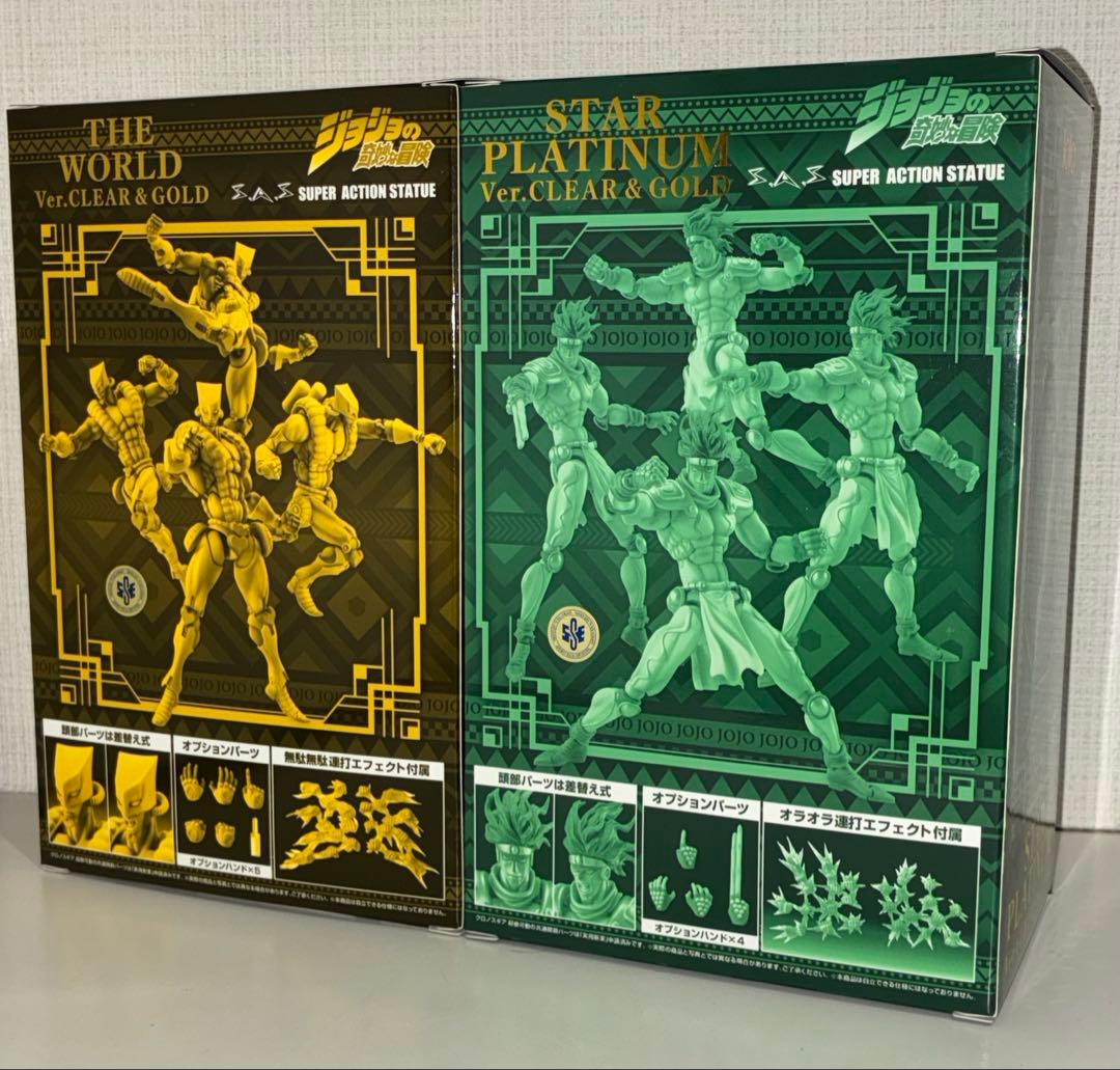 WF 限定 ジョジョ 超像可動 スタープラチナ&ザ・ワールド クリア&ゴールド