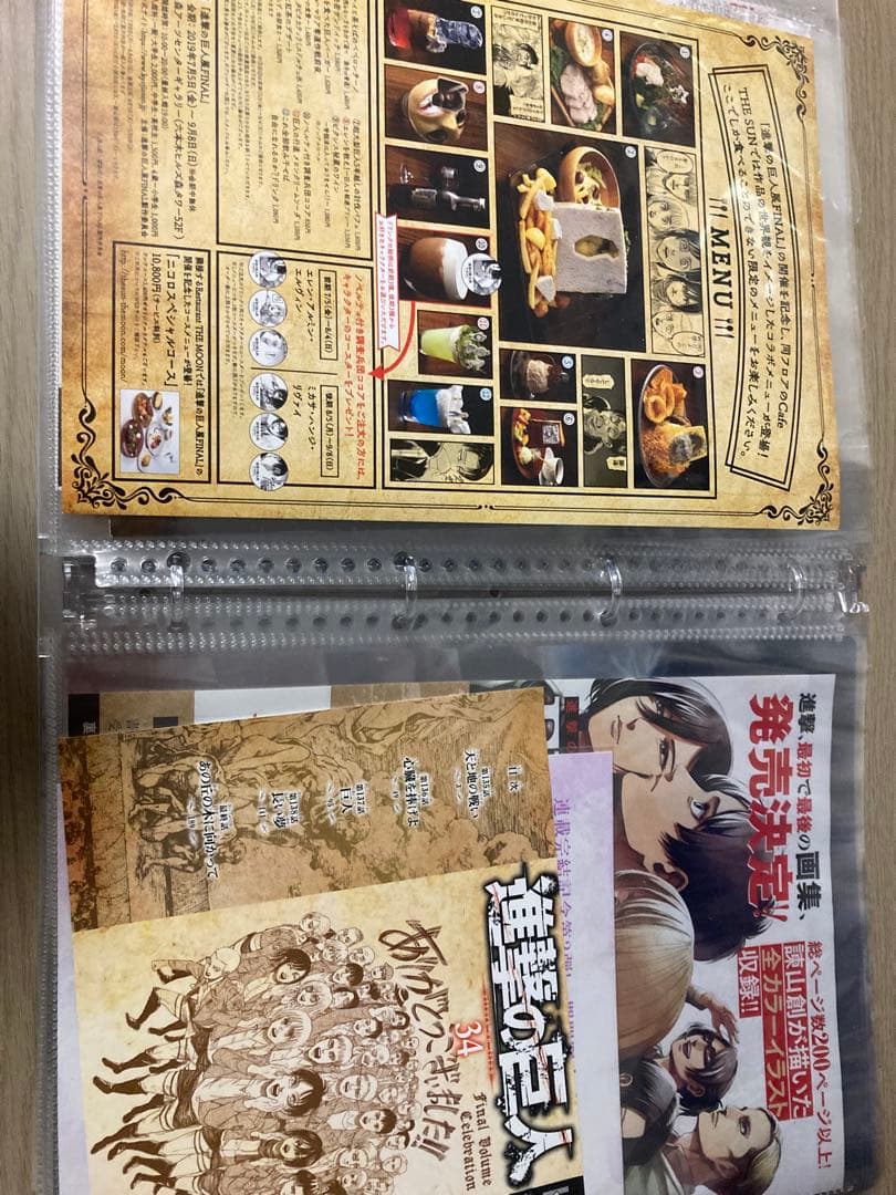 進撃の巨人　劇場版　アクスタ　入場特典　完結記念　フライヤー　1番くじ