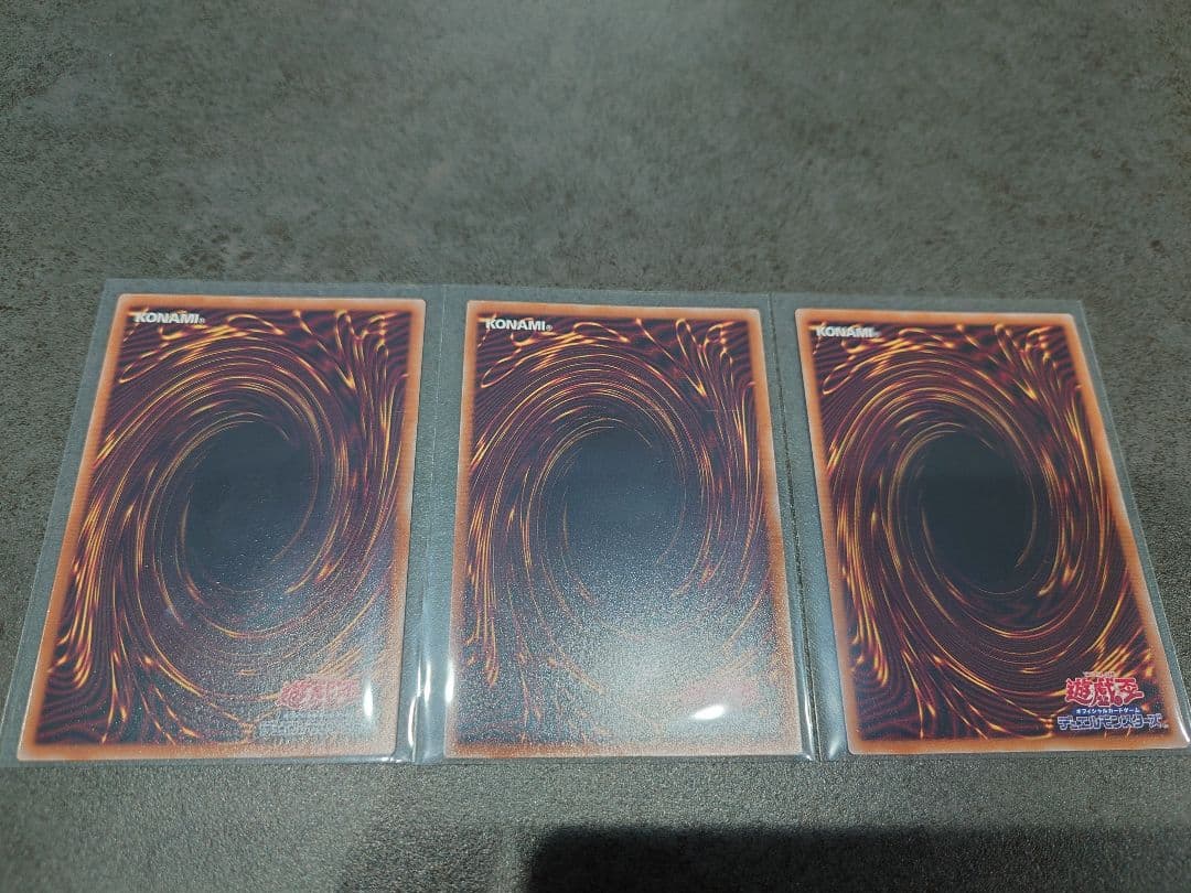 魔術師の弟子 ブラックマジシャンガール　 黒魔導のカーテン　デッキパーツ