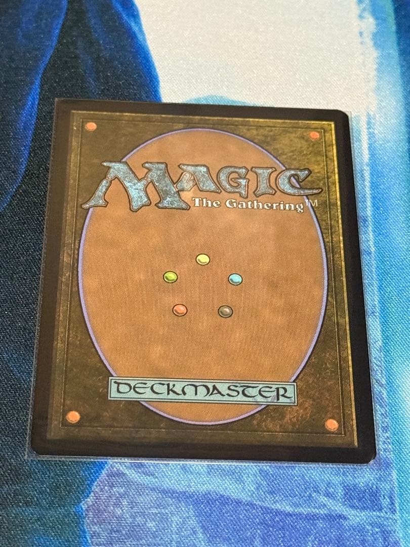 樹木茂る山麓　ボーダレスfoil4枚セット　マジックザギャザリング