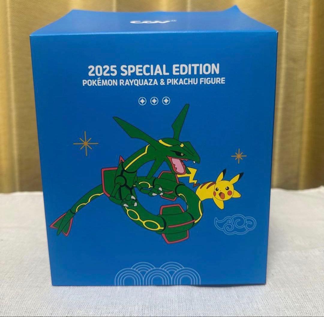 ポケモン 韓国限定 ピカチュウ レックウザ フィギュア