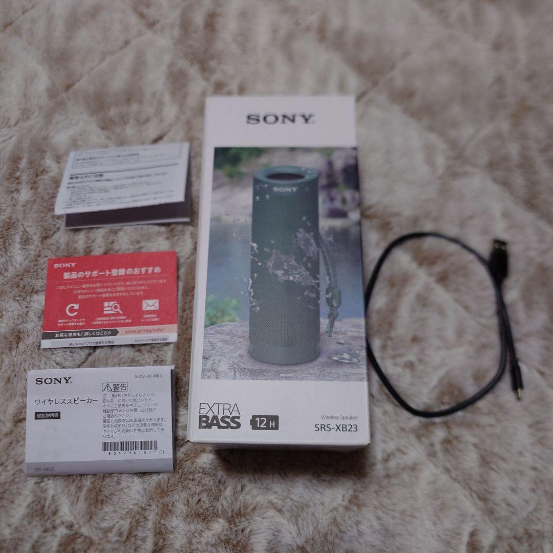 SONYスピーカーEXTRA BASS SRS-XB23