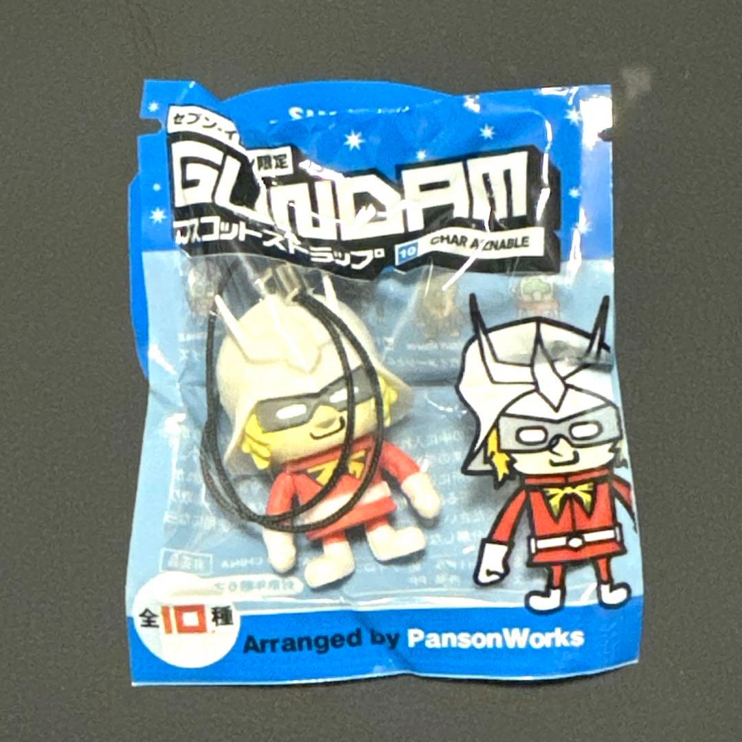 14点 まとめ売り マスコット フィギュア ストラップ スパロボ ガンダム