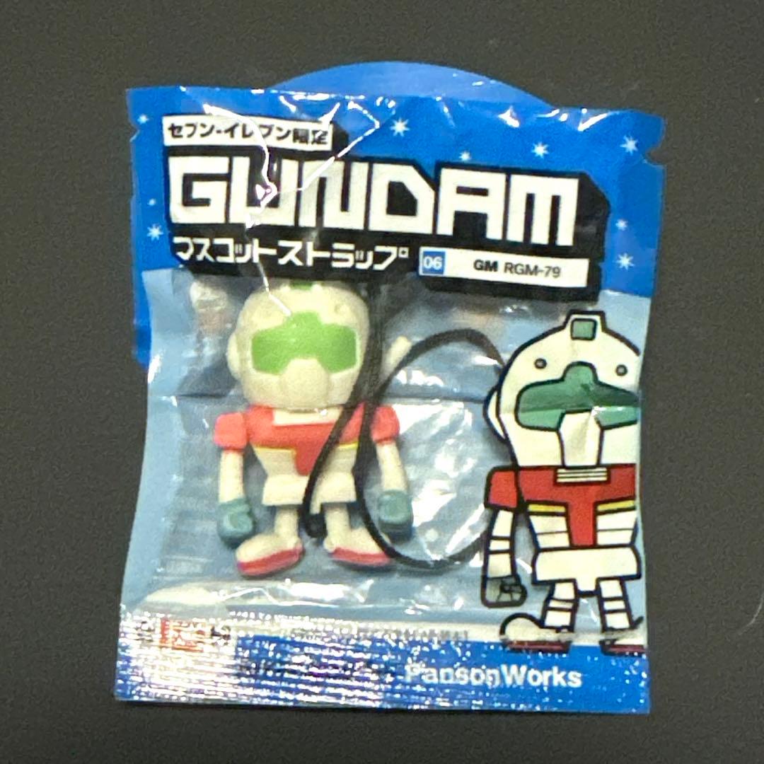 14点 まとめ売り マスコット フィギュア ストラップ スパロボ ガンダム