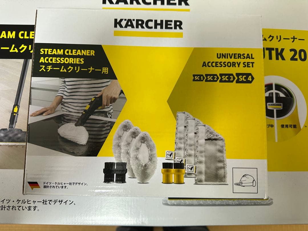 KARCHER スチームクリーナー SC JTK 20 ケルヒャー