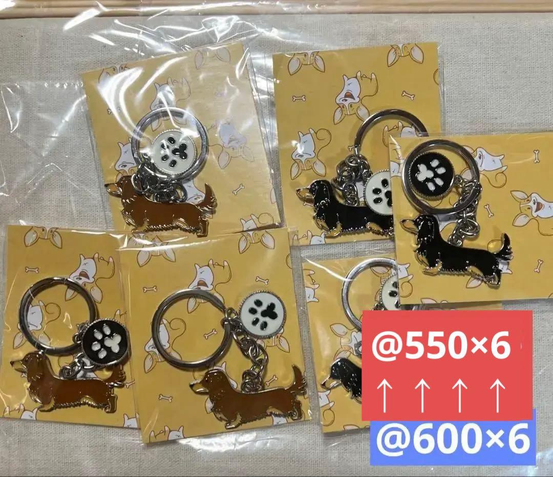 まめちよさん 確認用