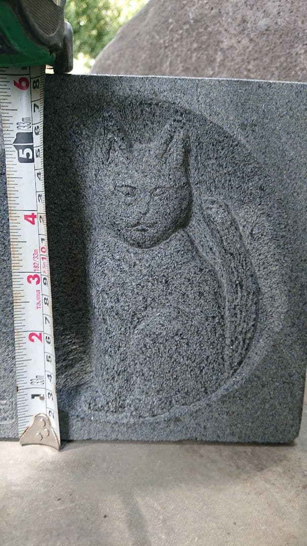 猫、石猫、縁起物、福を呼ぶ猫