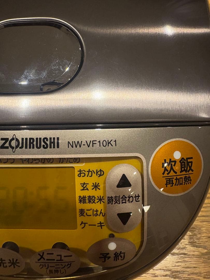 Zojirushi IH炊飯器 NW-VF10K1 ダークグレー
