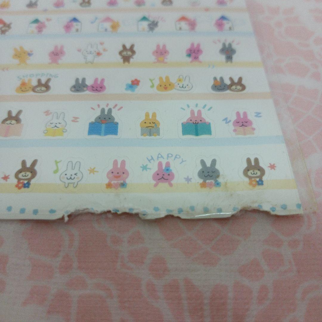 平成レトロ　シール　スケジュールシール うさぎ　ダイソー　ファンシー　文房具　難
