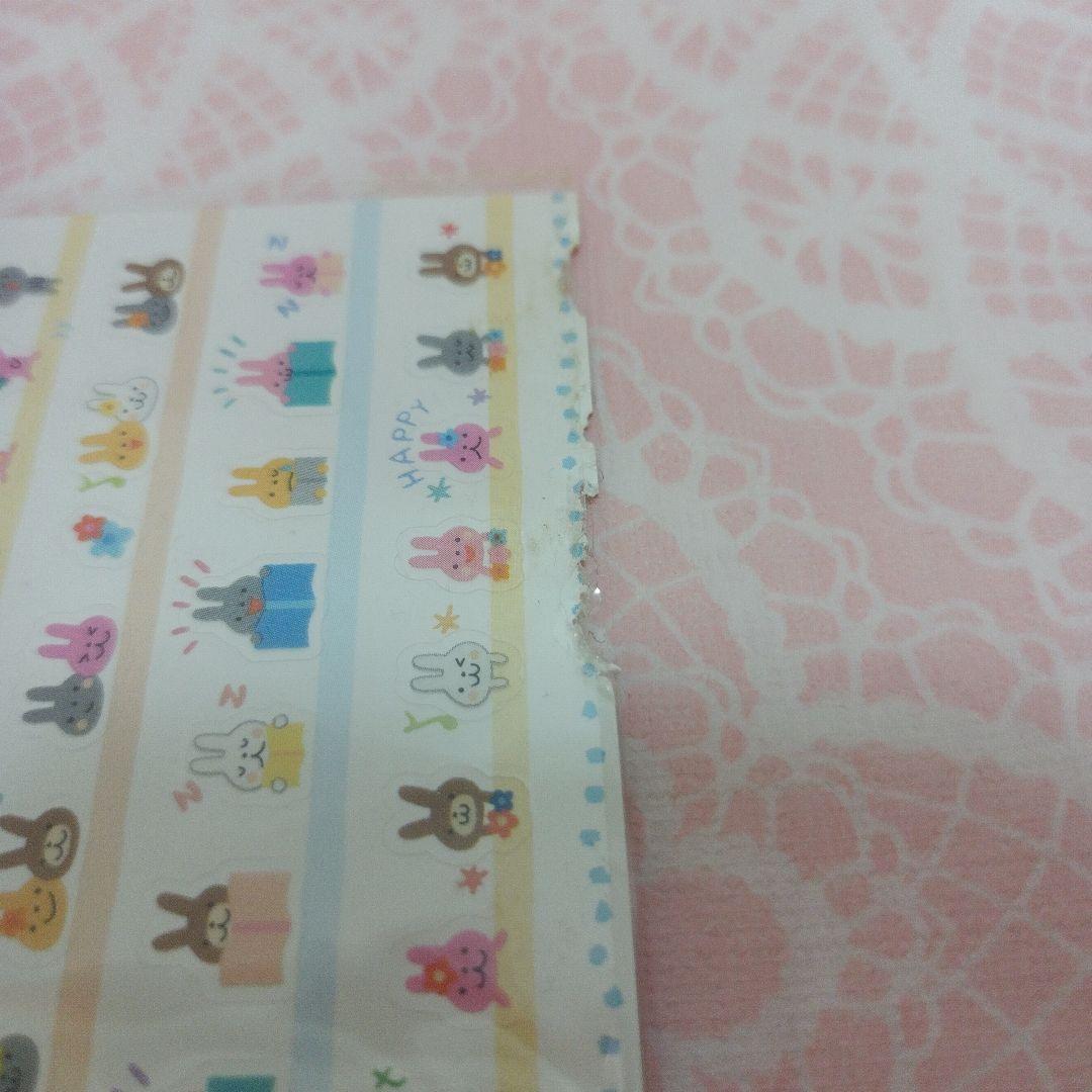 平成レトロ　シール　スケジュールシール うさぎ　ダイソー　ファンシー　文房具　難