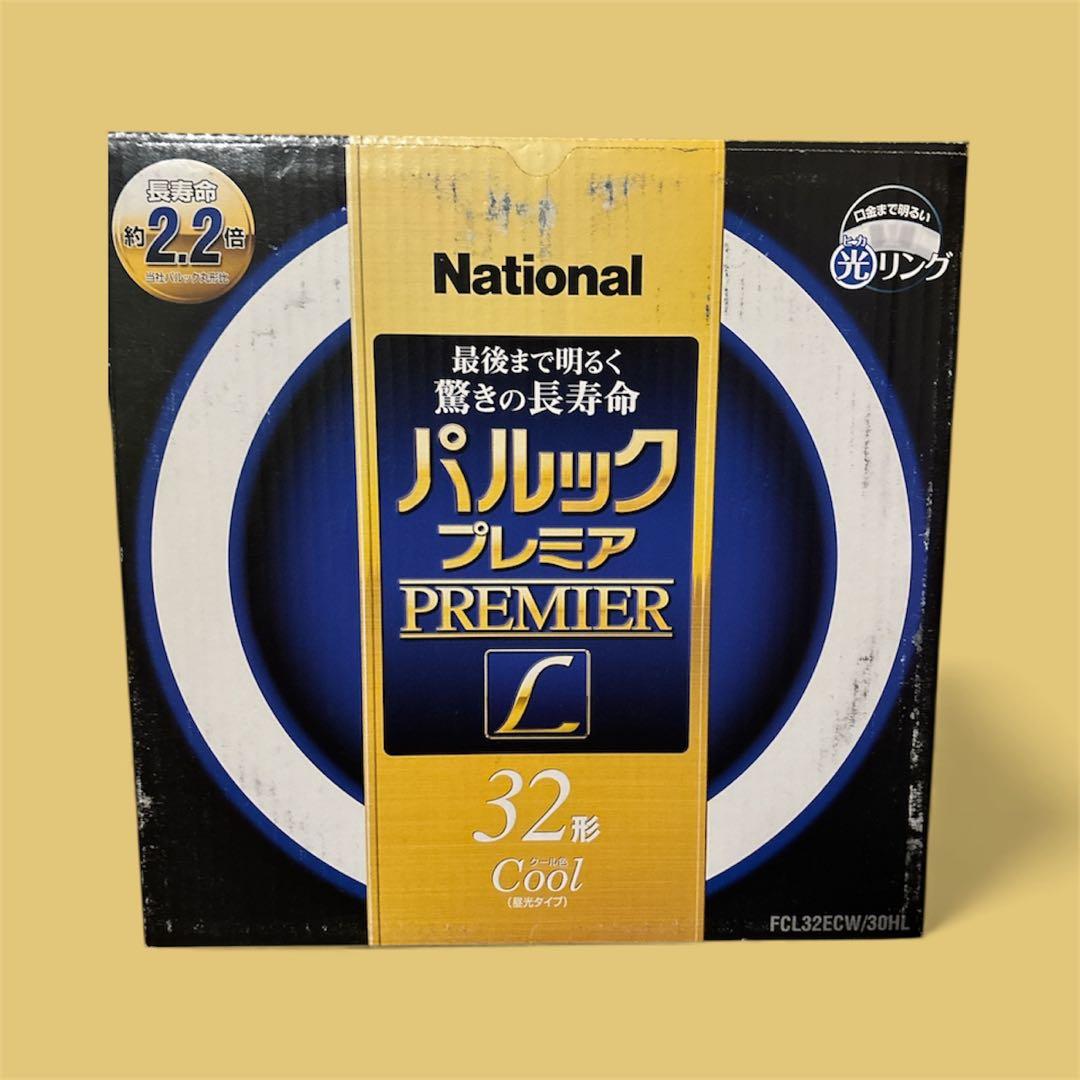 パナソニック パルック＆延長コード　セット