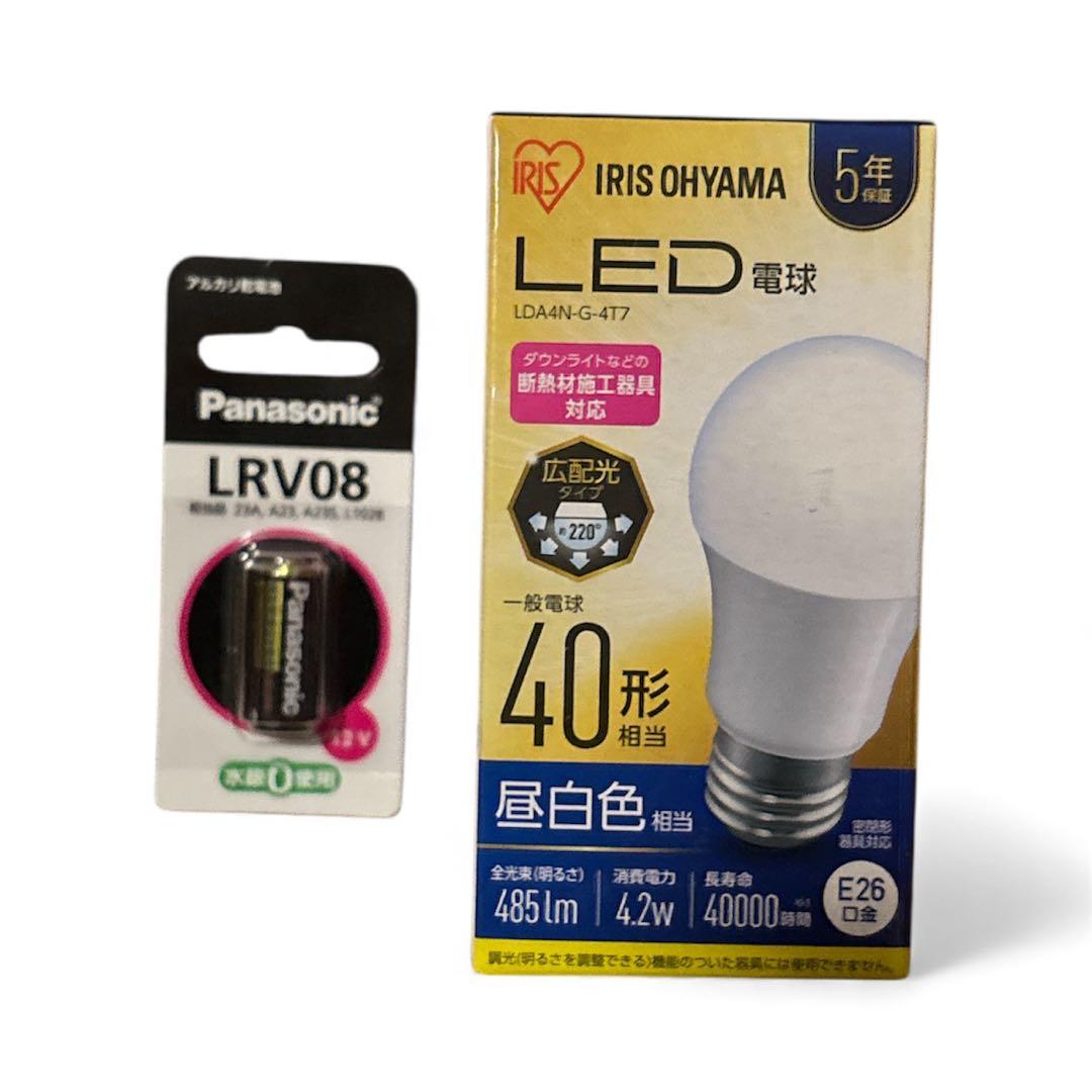 パナソニック パルック＆延長コード　セット